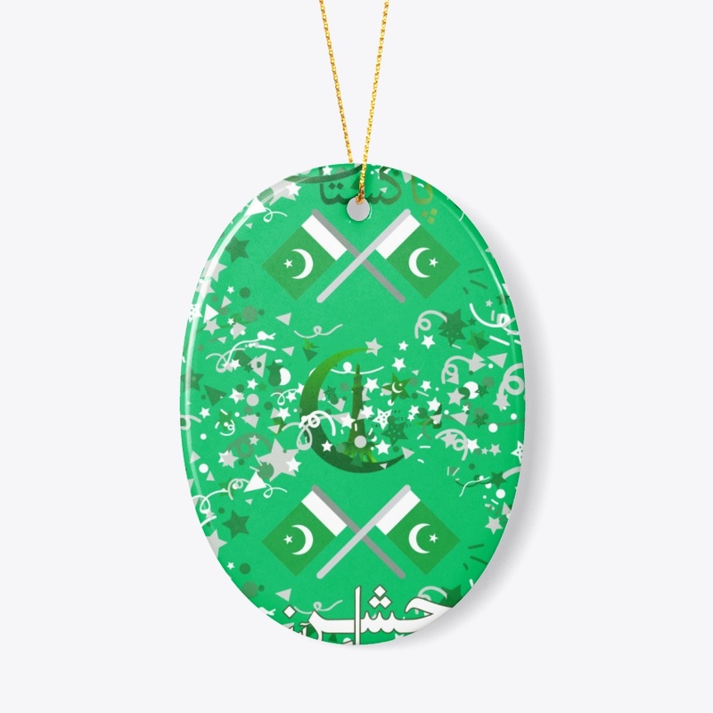 Historical Significance Pakistan