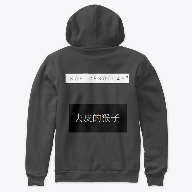 KOF MEKOOLAF