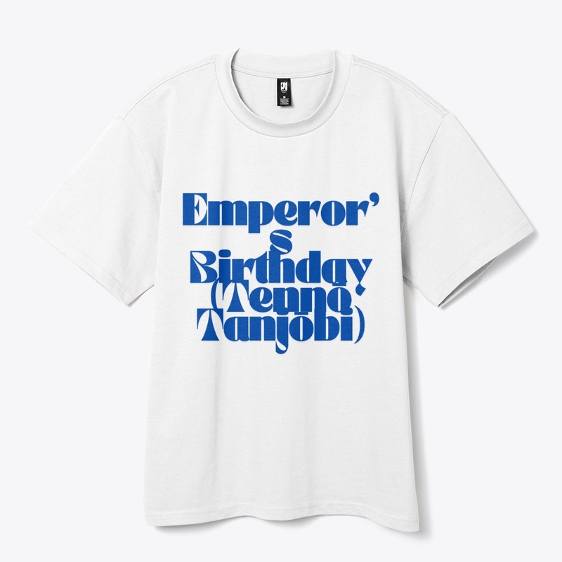 Emperor’s Birthday T-Shirt