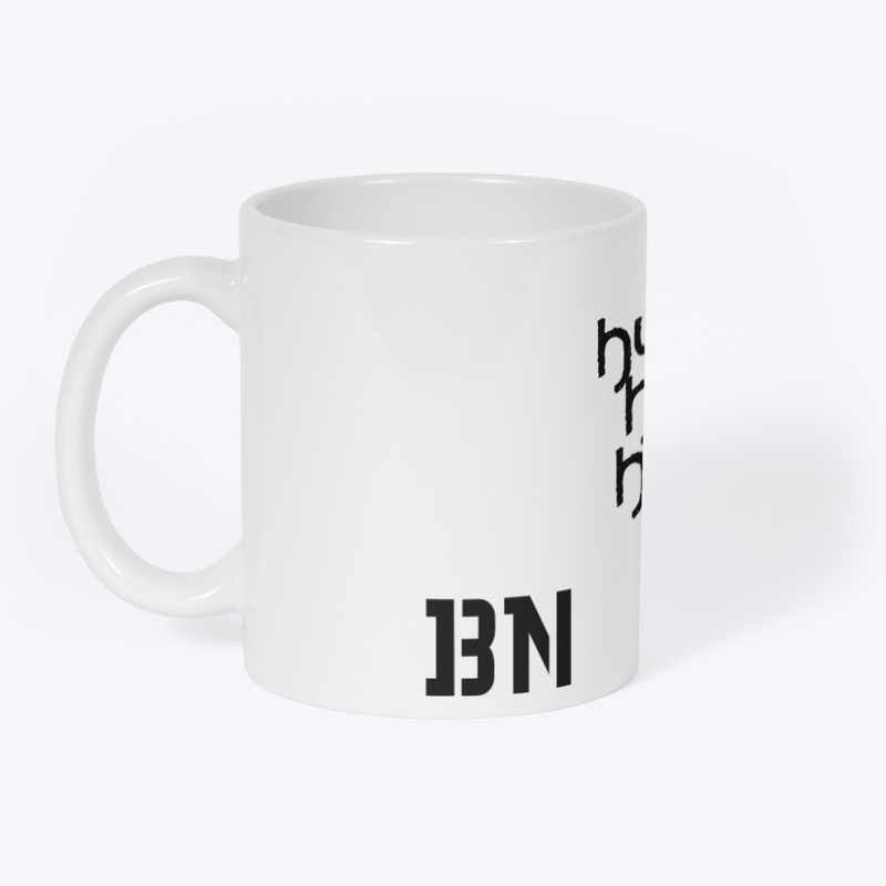 Stay Humble Collection