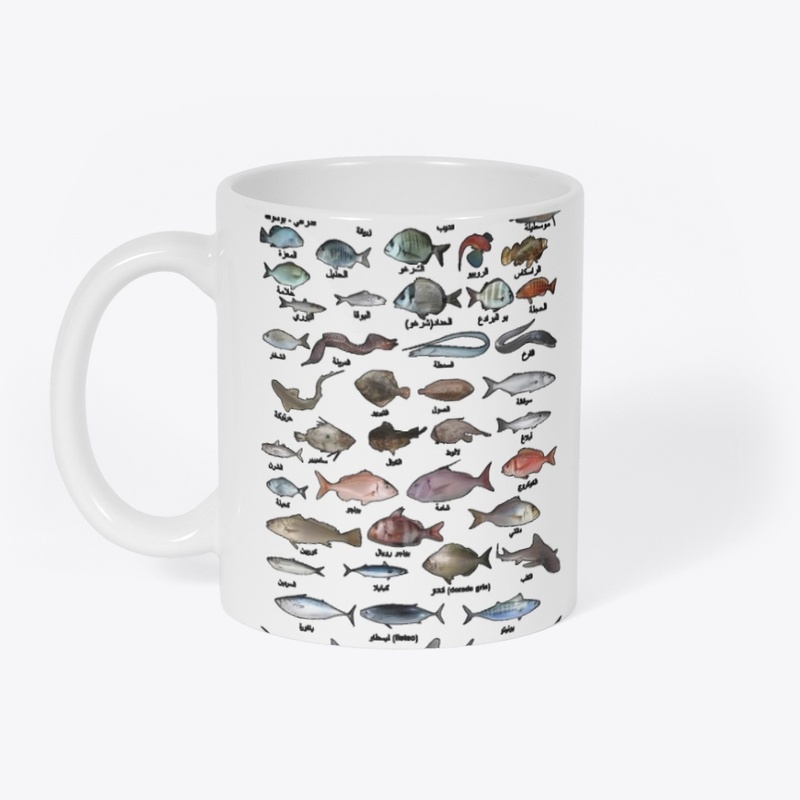Distinctive fish logo
