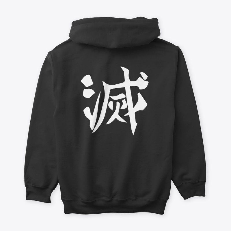 Demon Slayer Corps - Back