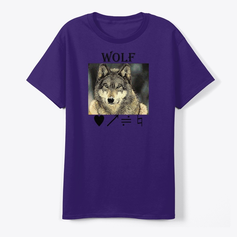 Wolf Product. Featured Products