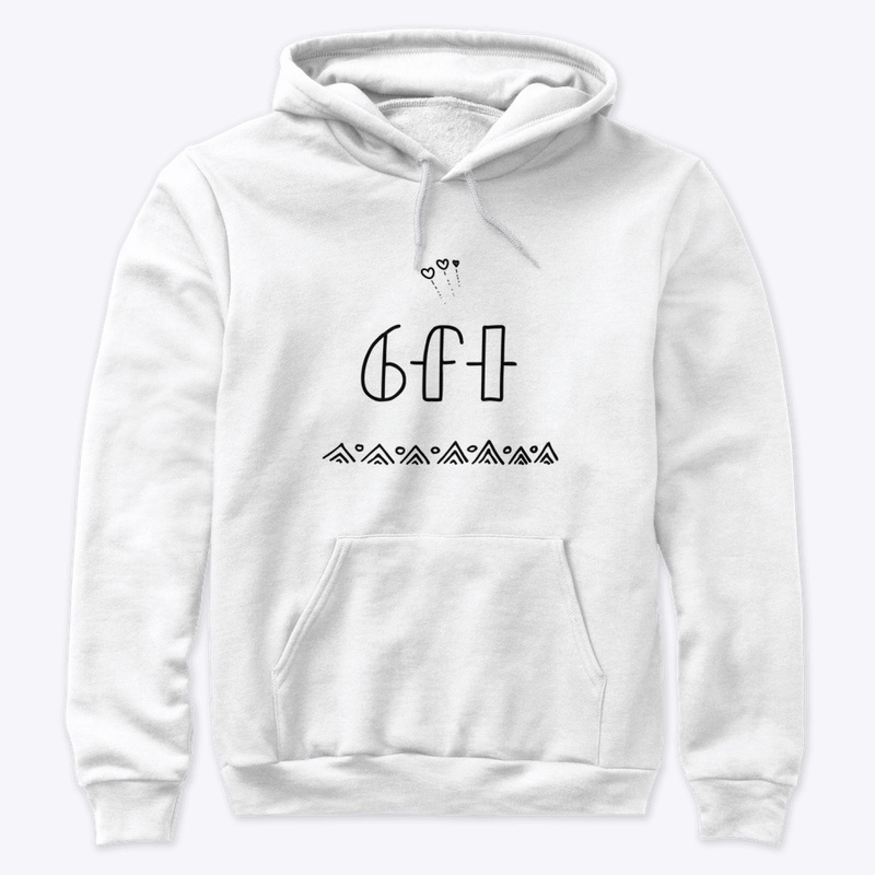 Alifashion 6ft Social Distancing Hoodie