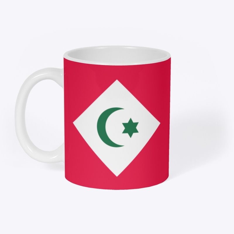 Republic of the Rif (1921-1926)