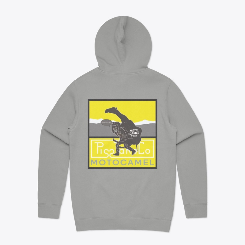 MOTOCAMEL TOW  Silhouette