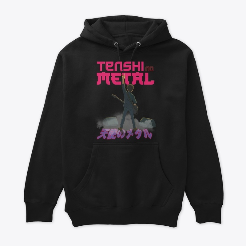 Celestial Shredder
