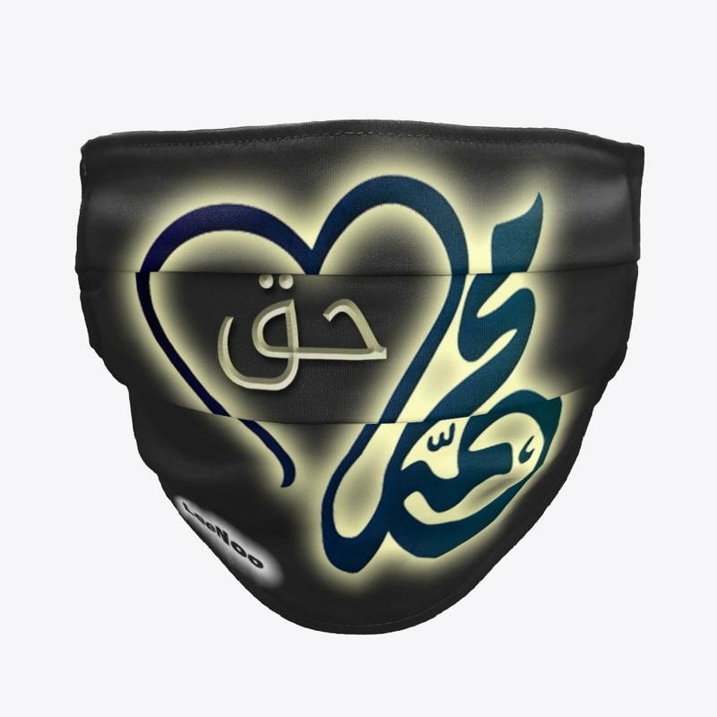 mohamed 7aq