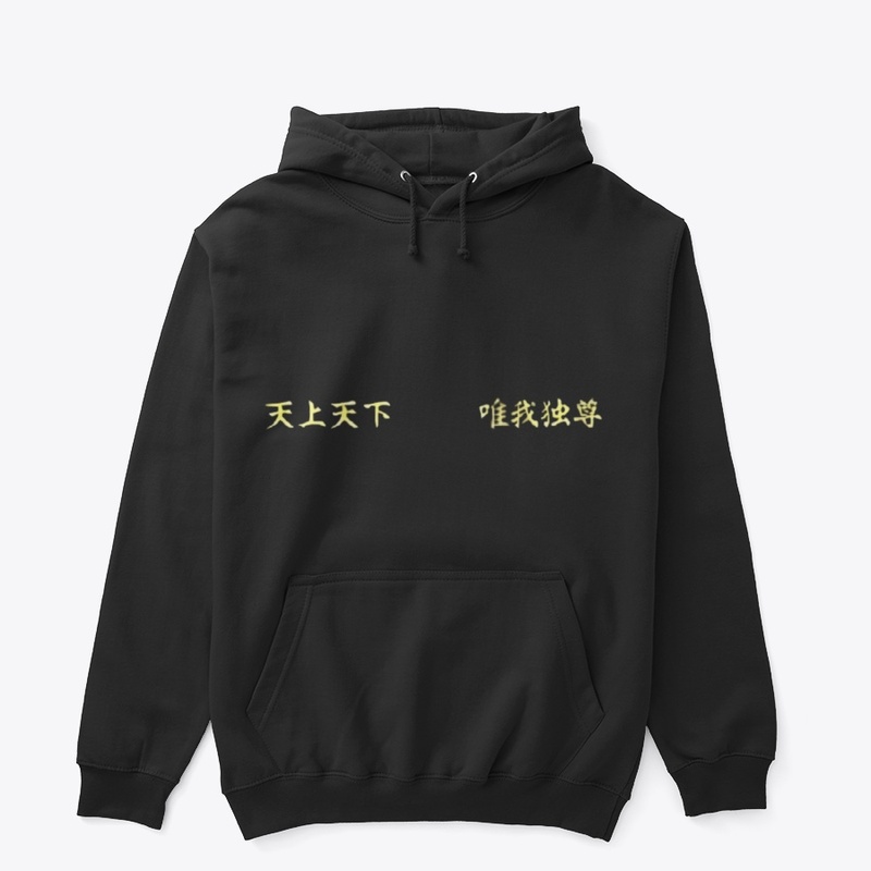 Tokyo Revengers Jacket