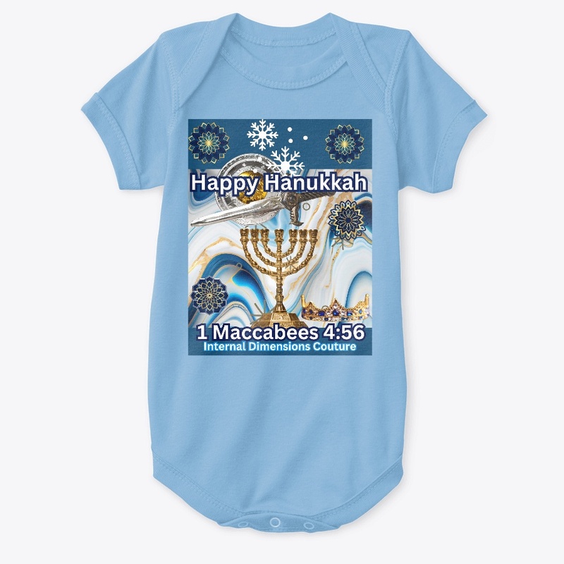 1 Maccabees 4:56 Hanukkah Collection 