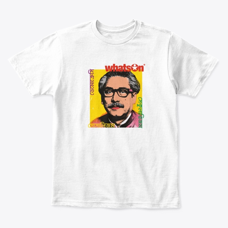 Bangabandhu