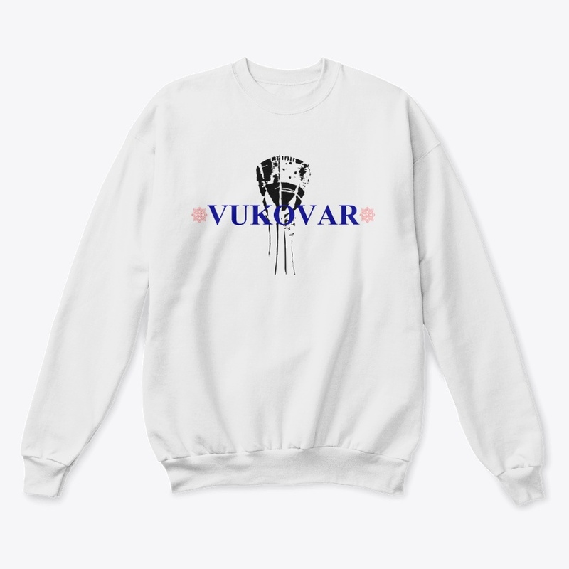 Vukovar Vodotoranj