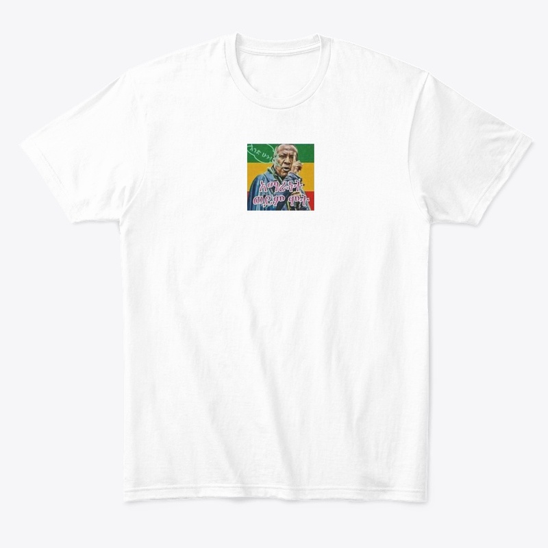 Amhara 