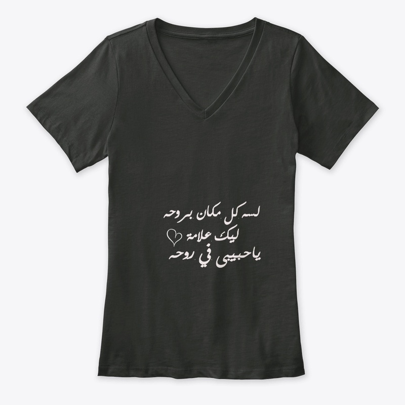 need