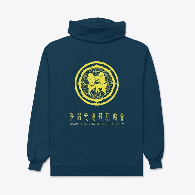 Shaolin Xinyiba Disciple