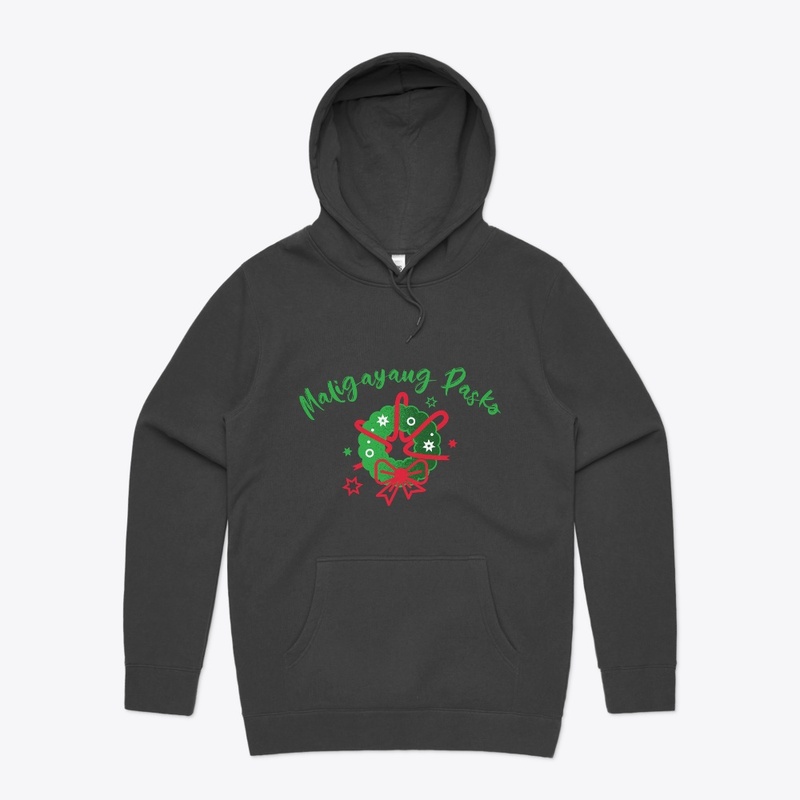 Maligayang Pasko by Hiraya.Co