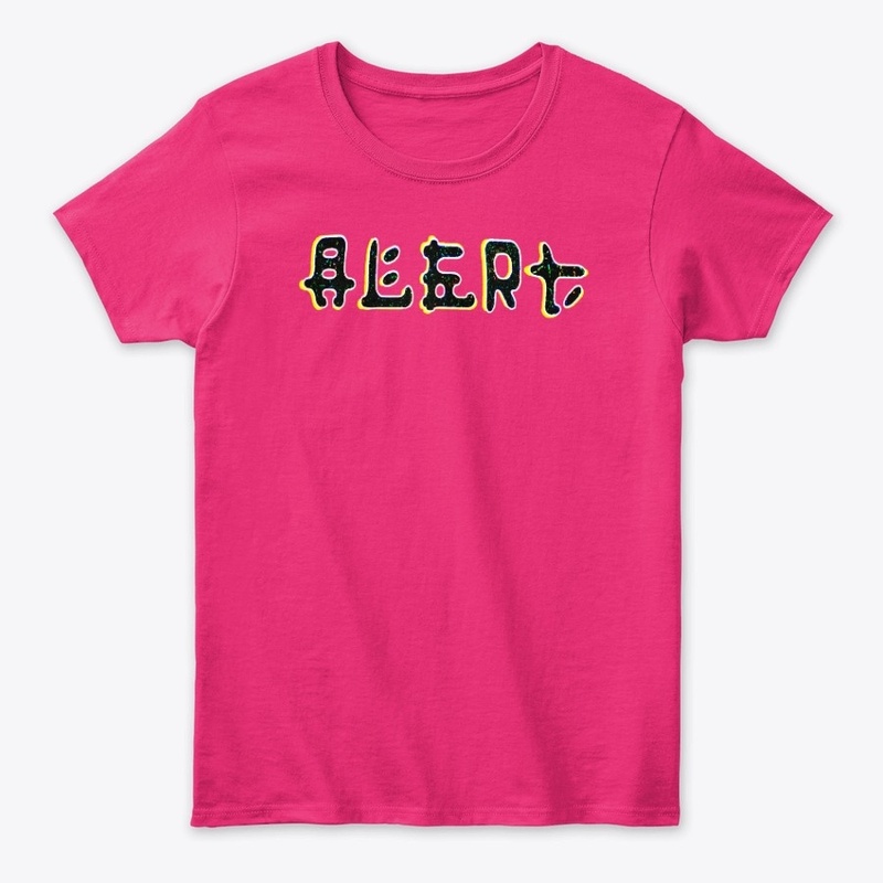 ALERT