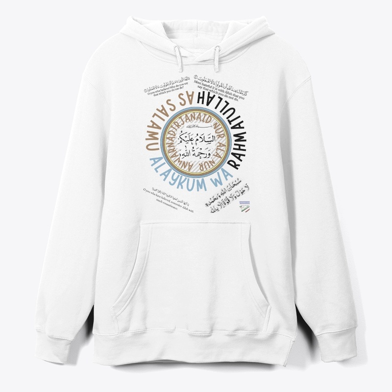 The Islamic greeting collection