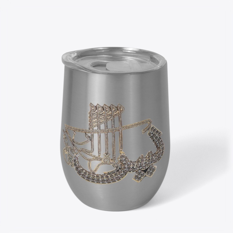 Islamic Design on drinkware