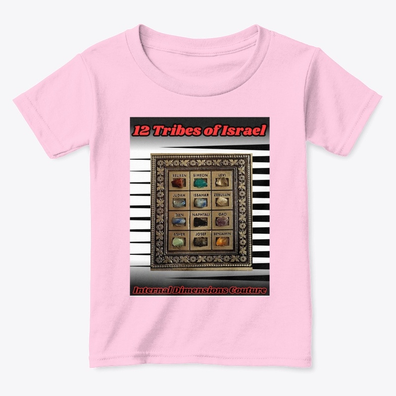 12 Tribes of Israel Collection 