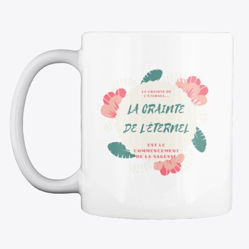 La crainte de L'Éternel