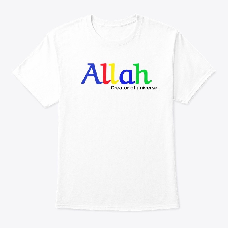 Allah | Islamic Tee