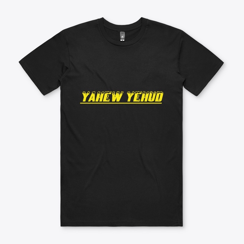 Yahew Yehud