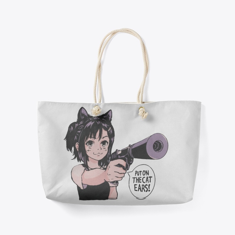 uwu afomie