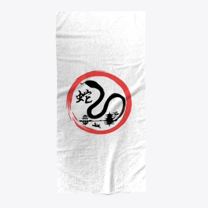 Year of the snake
