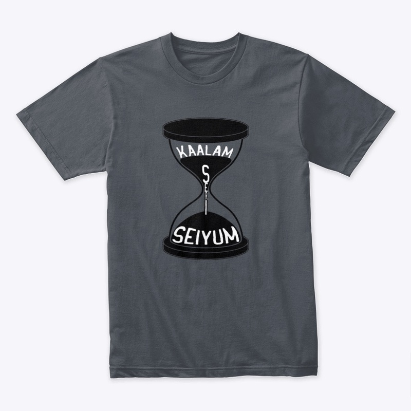 Kaalam Seri Seiyum