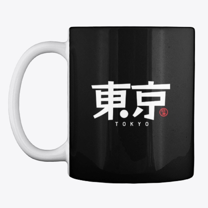 Caneca Tokyo 2021 (Preto)
