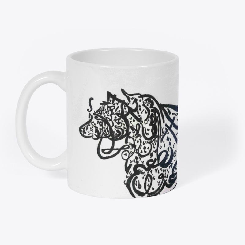 a horse made with  Arabic calligraphy