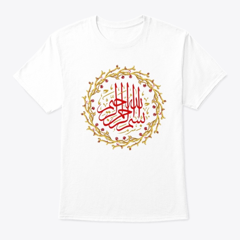 Bismillah on tshirt