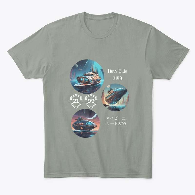 Navy Elite (club collection)