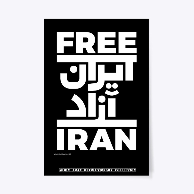 Front Black Print (FREE IRAN)