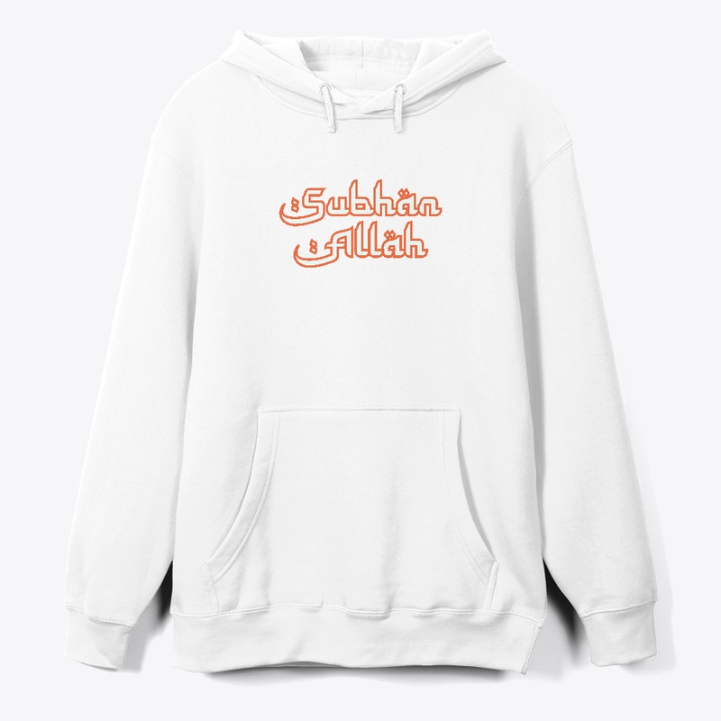 Allah's Glory Gear