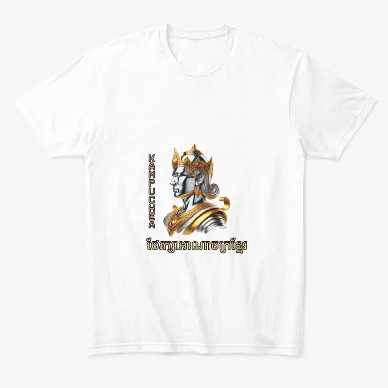 Protect the Kingdom