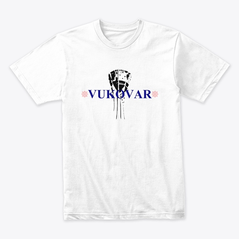 Vukovar Vodotoranj