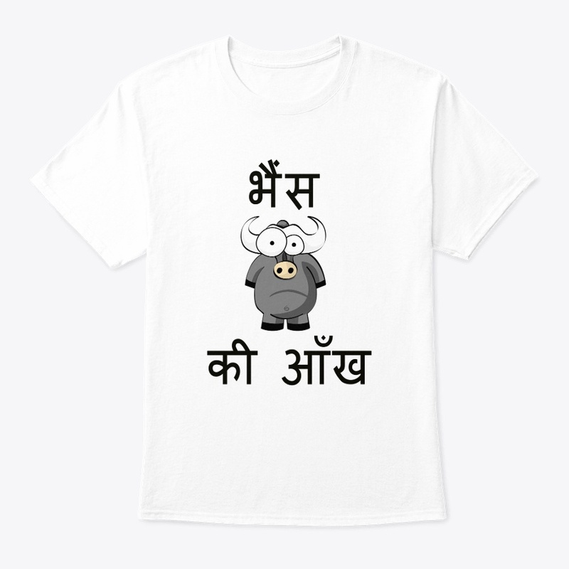 FUNNY HINDI QUOTE TSHIRT