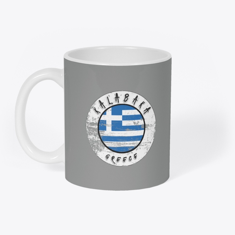 Kalabaka Greece Vintage