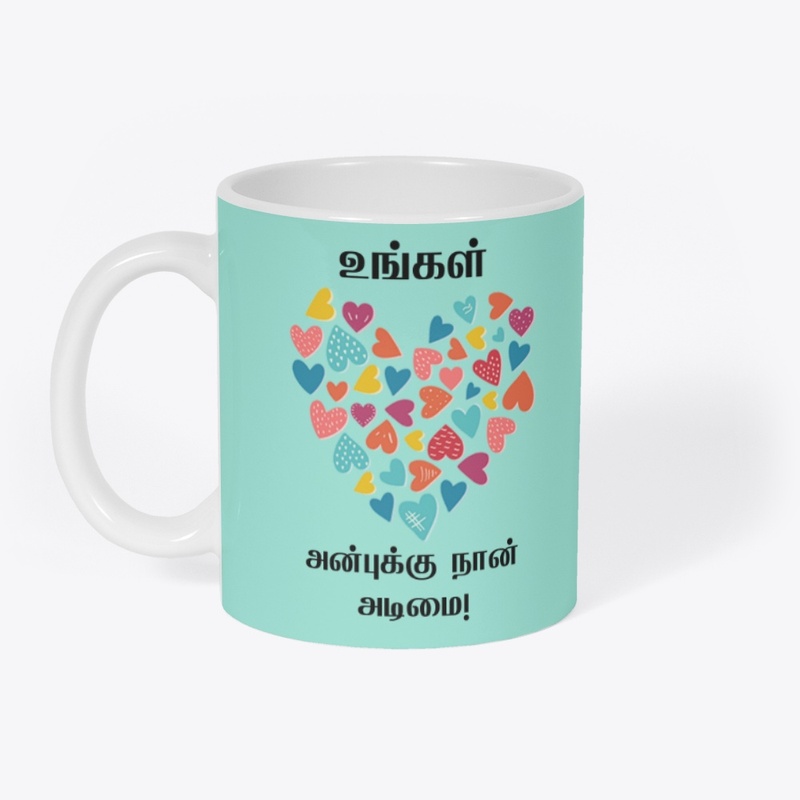 Anbukku Naan adimai