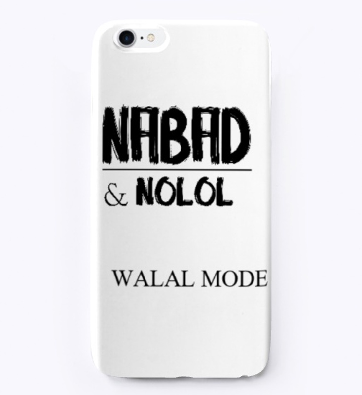 walal mode 