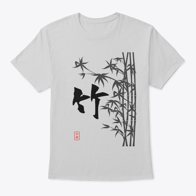 BAMBOO COLLECTION