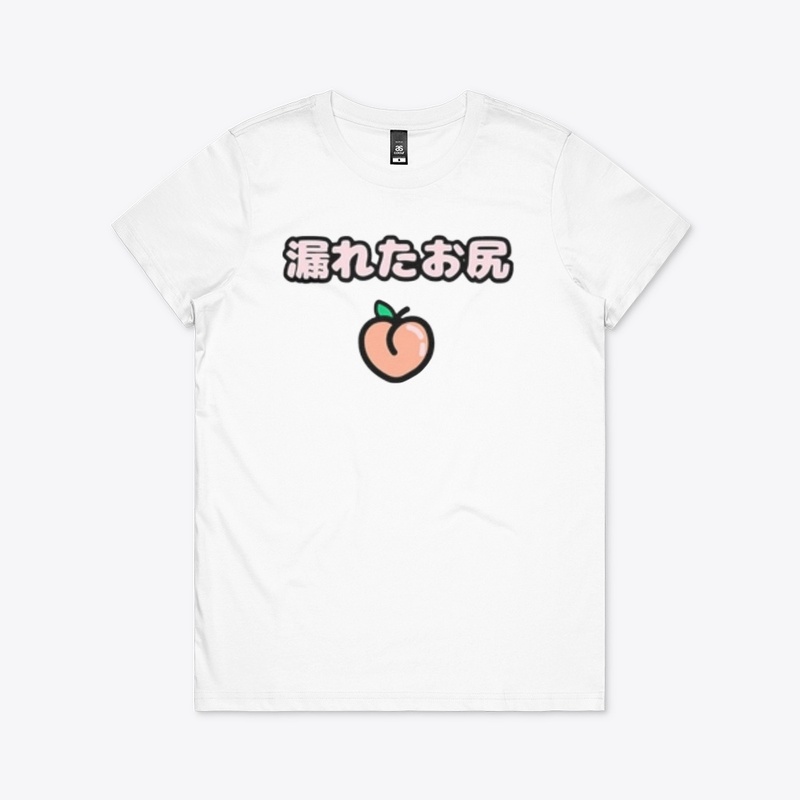 Nmplol Merch