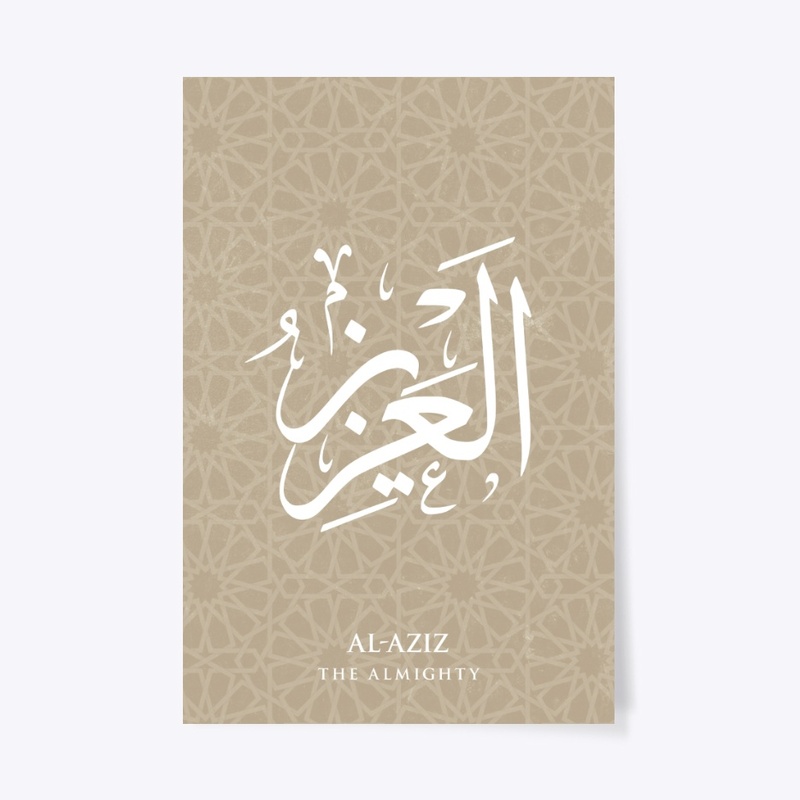 Al-Aziz: The Almighty