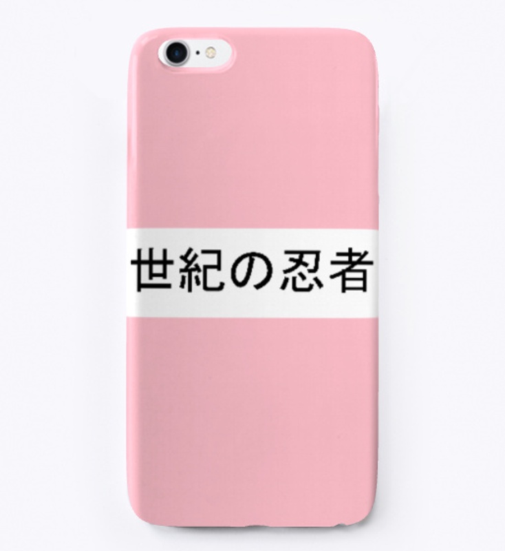 Ninja of the Century Phone Case #4