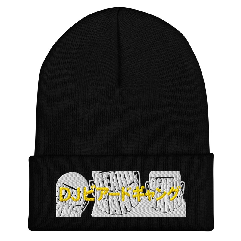 DJ BRDG SKULLY