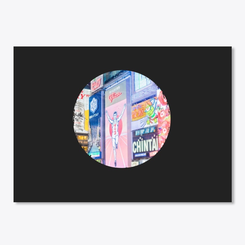 Japan Ästhetik Style tokyo