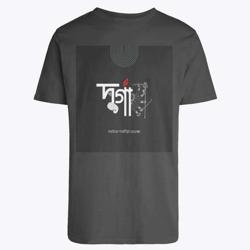 Unisex Short Sleeve Crew Neck T-Shirt