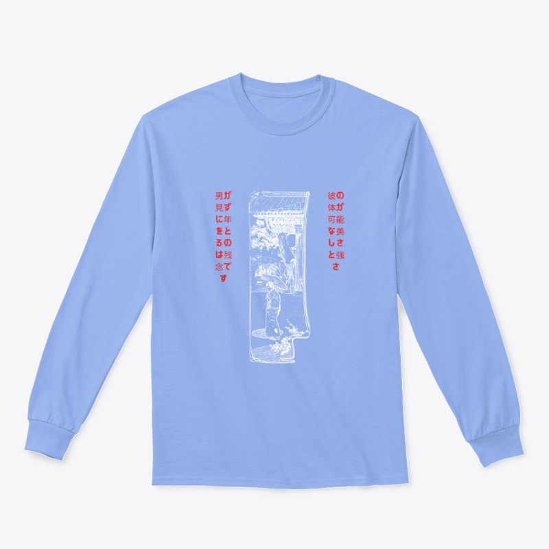 Mono no Aware Gym Pull Over~Ronin 